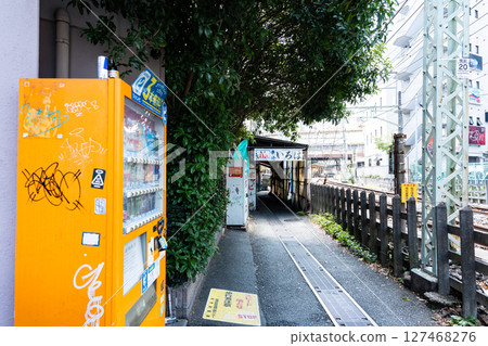 神奈川縣川崎市高津區溝口昭和復古溝口西口商店街 神奈川縣川崎市高津區溝口昭和復古溝口西口商店街 127468276