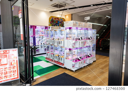Crane game at Taito Station Mizonokuchi store, Mizonokuchi, Takatsu-ku, Kawasaki City, Kanagawa Prefecture Crane game at Taito Station Mizonokuchi store, Mizonokuchi, Takatsu-ku, Kawasaki City, Kanagawa Prefecture 127468300