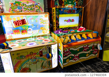 Whack-a-Mole at Taito Station Mizonokuchi store, Mizonokuchi, Takatsu-ku, Kawasaki City, Kanagawa Prefecture 127468304
