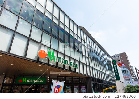 Maruetsu Mizonokuchi store Mizonokuchi, Takatsu-ku, Kawasaki City, Kanagawa Prefecture 127468306