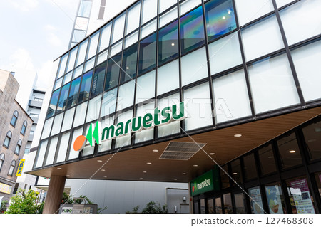 神奈川縣川崎市高津區溝口Maruetsu溝口店購物 127468308