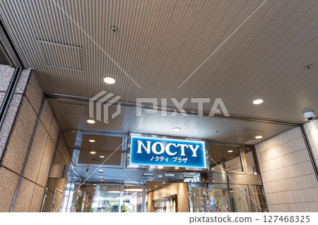 The entrance to NOCTY, in front of Mizonokuchi Station, Mizonokuchi, Takatsu Ward, Kawasaki City, Kanagawa Prefecture 127468325
