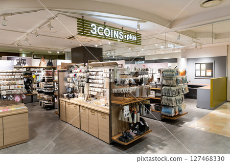 Shopping at 3COINS +plus Mizonokuchi Nocti Plaza store, Mizonokuchi Station, Mizonokuchi, Takatsu Ward, Kawasaki City, Kanagawa Prefecture 127468330