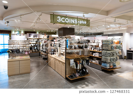 3COINS +plus Mizonokuchi Nocti Plaza store product lineup Mizonokuchi Station Mizonokuchi, Takatsu-ku, Kawasaki City, Kanagawa Prefecture 127468331