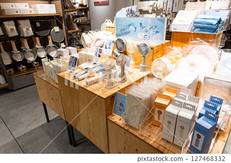 Cooling products at 3COINS +plus Mizonokuchi Nocti Plaza store, Mizonokuchi Station, Mizonokuchi, Takatsu Ward, Kawasaki City, Kanagawa Prefecture Cooling products at 3COINS +plus Mizonokuchi Nocti Plaza store, Mizonokuchi Station, Mizonokuchi, Takatsu Ward, Kawasaki City, Kanagawa Prefecture 127468332
