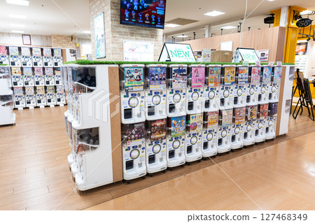 神奈川縣川崎市高津區溝口Gashacoco Marui一家在溝口玩 溝口站 127468349