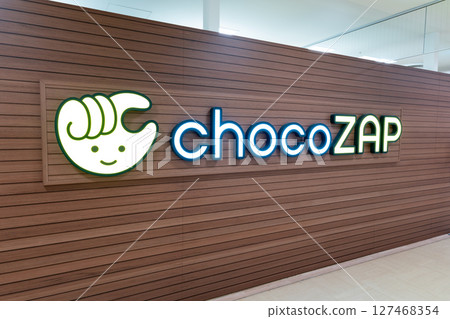 Work out at ChocoZAP Marui Family Mizonokuchi store, Mizonokuchi Station, Mizonokuchi, Takatsu-ku, Kawasaki City, Kanagawa Prefecture 127468354