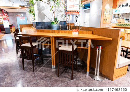 神奈川縣川崎市高津區溝口溝口車站丸井家溝口店2樓美食廣場 127468360