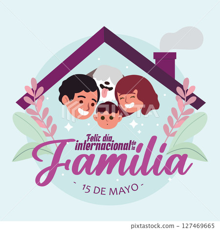 Family day with dog. Vector Family day with dog. Vector 127469665