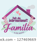 Family day house art. Vector 127469669