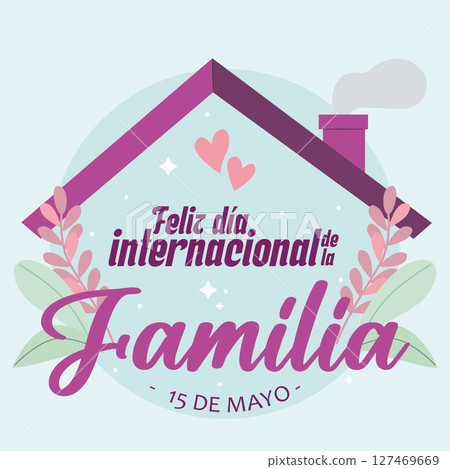 Family day house art. Vector 127469669