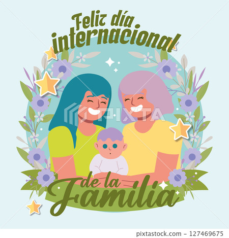 Two moms and child. Vector 127469675