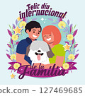 Family day couple card. Vector 127469685