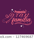 Small big family text. Vector 127469687