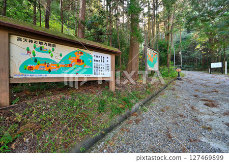 高天神城，武田與德川爭奪之地 127469899