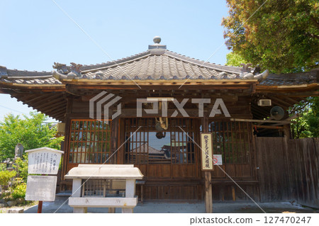 司木寺觀音、秋羽堂、尾張四觀音 司木寺觀音、秋羽堂、尾張四觀音 127470247