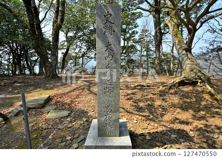 高峰城是大內義長和森元成建造的山城 高峰城是大內義長和森元成建造的山城 127470550