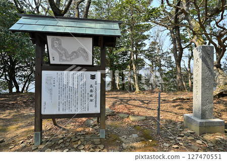 Takamine Castle, a mountain castle built by Ouchi Yoshinaga and Mori Motonari 127470551