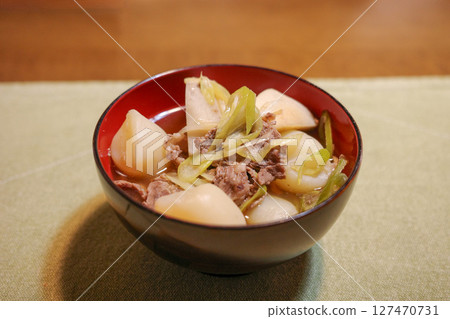 芋頭牛肉蔥花湯 127470731
