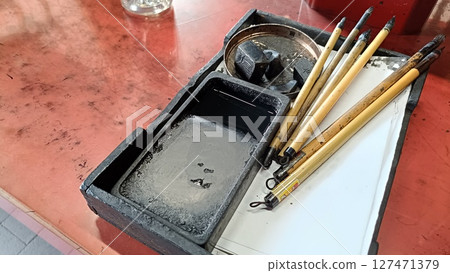 復古書法工具 127471379