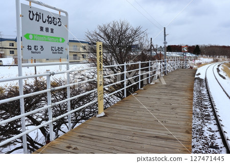 日本最東端的車站東根室站站名牌和信息板 127471445