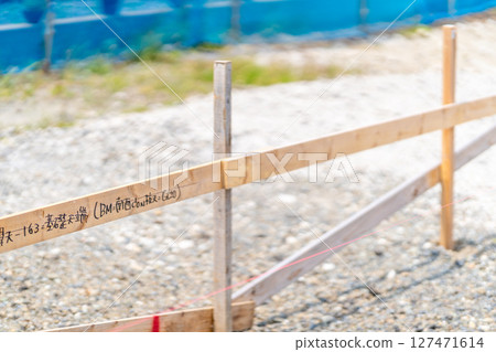 Method, foundation work, BM, GL, foundation top, building position, level confirmation 127471614