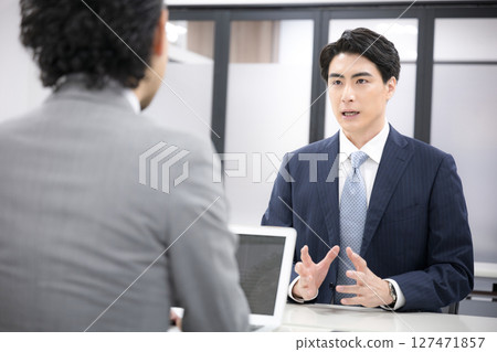 Image of career counseling and job change support Image of career counseling and job change support 127471857