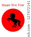 New Year's Card material in the afternoon 127472141