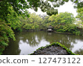 Rain Garden 4 127473122