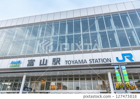 富山縣富山市JR富山站北口晴天 127473818