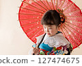 七、五三歲穿和服的可愛女孩 127474675
