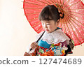 七、五三歲穿和服的可愛女孩 127474689