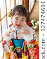 七、五三歲穿和服的可愛女孩 127474691