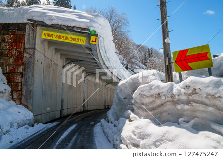 250319 Snow scene in Akiyamago (clear sky) 250319 Snow scene in Akiyamago (clear sky) 127475247