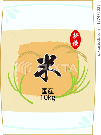 Rice bag 127475325