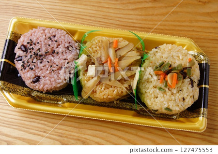Ogawa lunch box 127475553