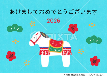 2026 Year of the Horse New Year's card illustration design - Paper horse 127476379