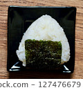 鹽飯糰 127476679