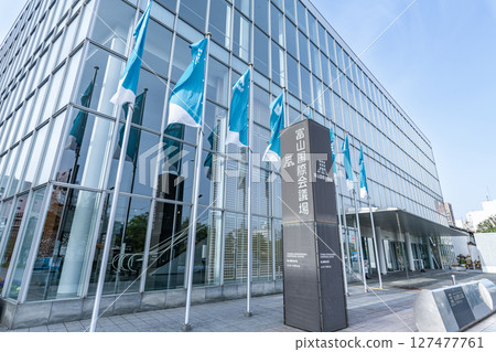 Toyama International Conference Center in fine weather, Toyama City, Toyama Prefecture Toyama International Conference Center in fine weather, Toyama City, Toyama Prefecture 127477761