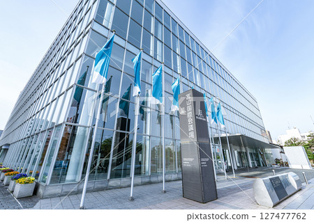 Toyama International Conference Center in fine weather, Toyama City, Toyama Prefecture Toyama International Conference Center in fine weather, Toyama City, Toyama Prefecture 127477762
