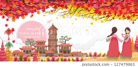 Autumn in korean Landmark or Korea Landscape. Panorama of the Building. Autumn Scenery Beautiful Fall. Posters and Postcards Korea for Tourism. Translate: Welcome to Korean. Paper Cut Sticker Style. V 127479863