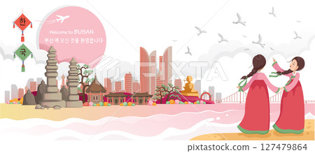Busan Landmark or Korea Landscape. Panorama of the Building. Autumn Scenery Beautiful Fall. Posters and Postcards Korea for Tourism. Translate: Welcome to Busanf Korean. Paper Cut Sticker Style. Vecto Busan Landmark or Korea Landscape. Panorama of the Building. Autumn Scenery Beautiful Fall. Posters and Postcards Korea for Tourism. Translate: Welcome to Busanf Korean. Paper Cut Sticker Style. Vecto 127479864
