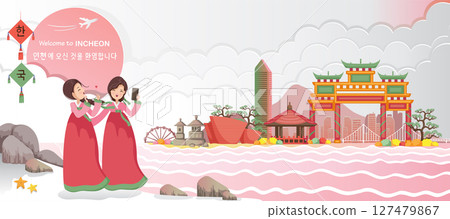 Incheon Landmark or Korea Landscape. Panorama of the Building. Autumn Scenery Beautiful Fall. Posters and Postcards Korea for Tourism. Translate: Welcome to Incheon of Korean. Paper Cut Sticker Style. 127479867