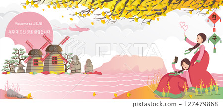 Jeju Landmark or Korea Landscape. Panorama of the Building. Autumn Scenery Beautiful Fall. Posters and Postcards Korea for Tourism. Translate: Welcome to Jeju of Korean. Paper Cut Sticker Style. Vecto 127479868