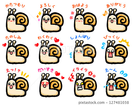 Snail doodle style illustration set 4 127481038