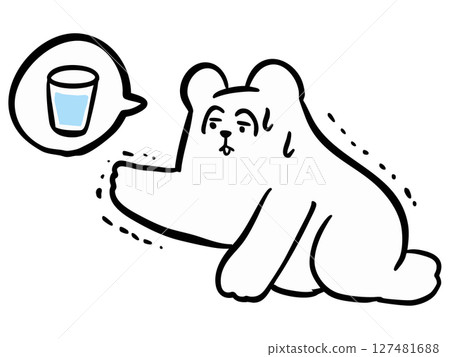 Polar bear looking for water 127481688