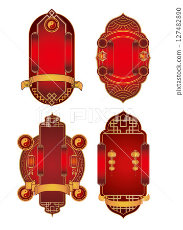 Chinese style frame decorative border 127482890