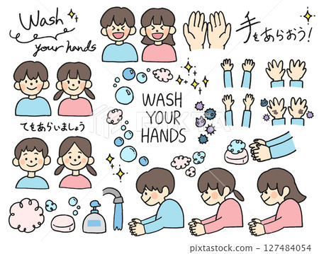 洗手手繪插畫集 127484054