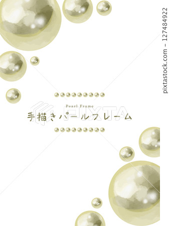 水彩珍珠框架 水彩珍珠框架 127484922