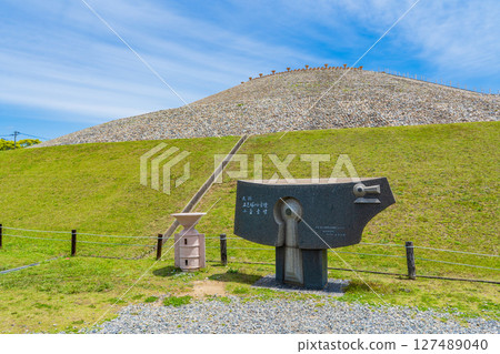 兵庫縣神戶市五色塚古墓後土丘 127489040